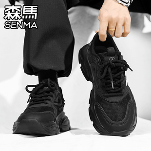 森马黑武士男鞋冬季2026新款运动休闲跑步厚底内增高百搭老爹潮鞋