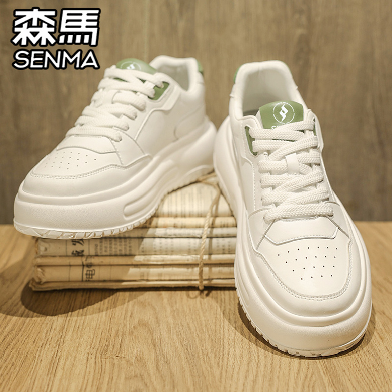 SENMA/森马官方旗舰男鞋运动板鞋