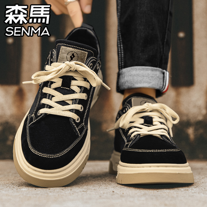 SENMA/森马官方旗舰休闲板鞋男