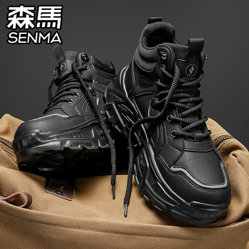 SENMA/森马官方旗舰休闲板鞋男