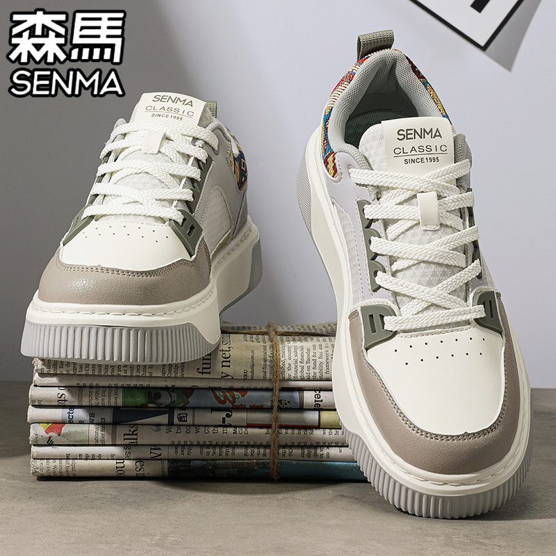 SENMA/森马官方旗舰休闲板鞋男