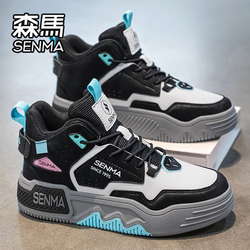 SENMA/森马官方旗舰男鞋高帮板鞋