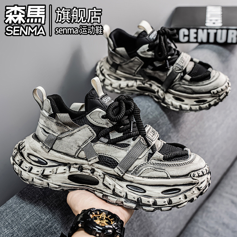 SENMA/森马官方旗舰男鞋