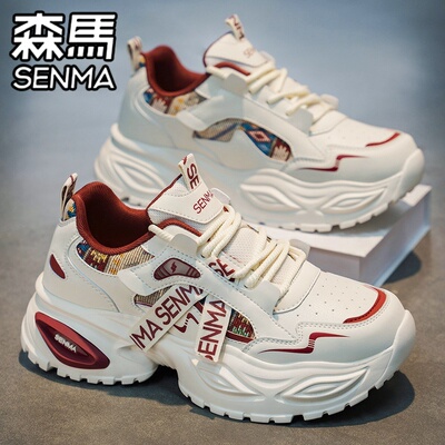 SENMA/森马官方旗舰男鞋