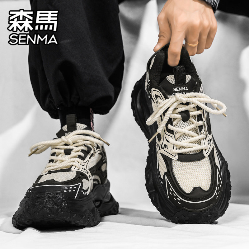 森马男鞋春季百搭休闲运动鞋男士潮流跑步减震厚底增高耐磨老爹鞋