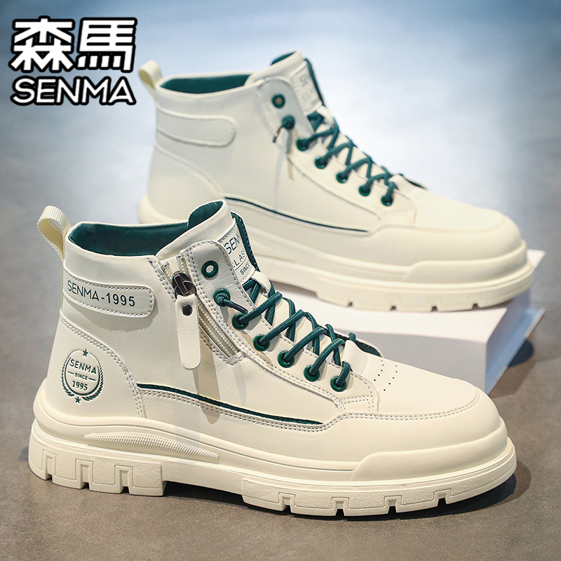 SENMA/森马官方旗舰休闲板鞋男