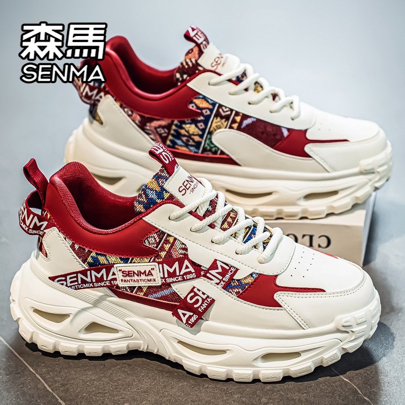 森马男鞋2026新款冬季运动休闲皮面跑步厚底增高网红爆款老爹潮鞋,流行男鞋,时尚休闲鞋,淘宝优惠券,粉丝福利购,淘宝优惠卷