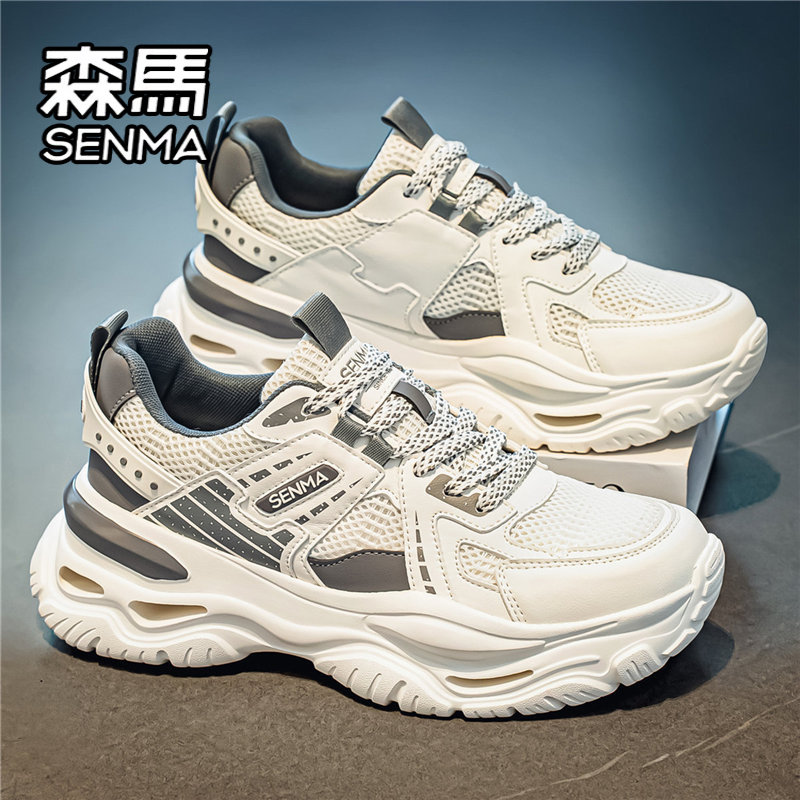 SENMA/森马官方旗舰男鞋时尚休闲