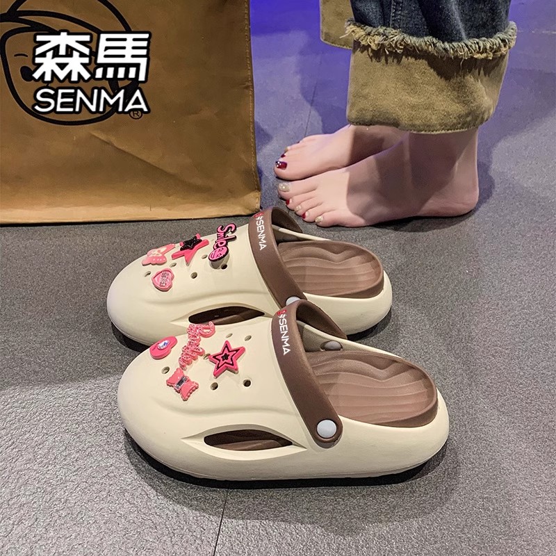 SENMA/森马官方旗舰洞洞鞋女夏季