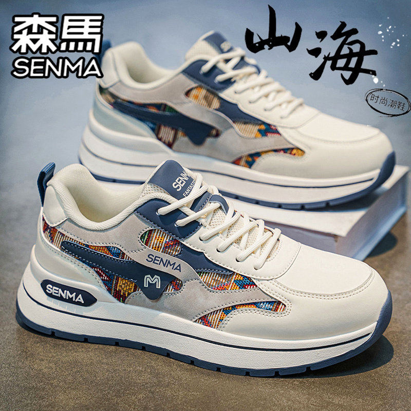 SENMA/森马官方旗舰男鞋运动鞋图片