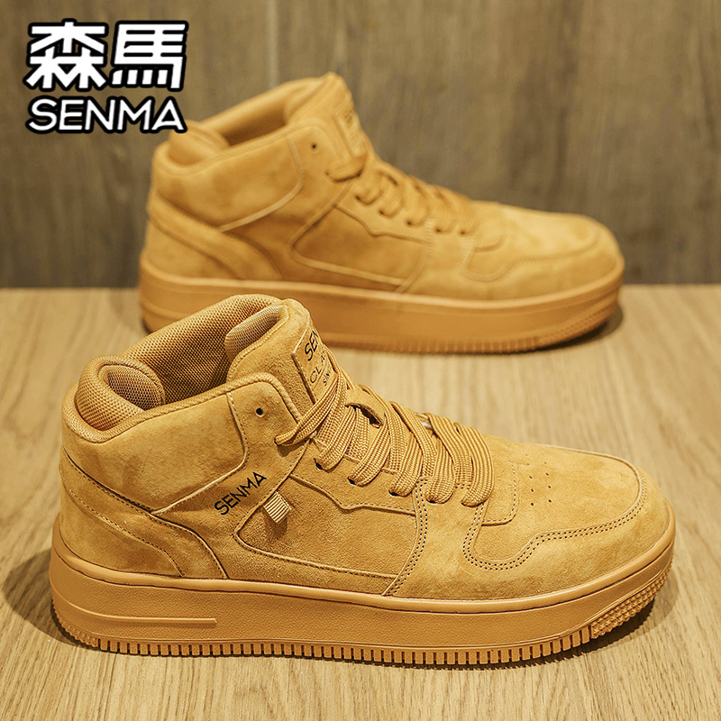 SENMA/森马官方旗舰休闲板鞋男