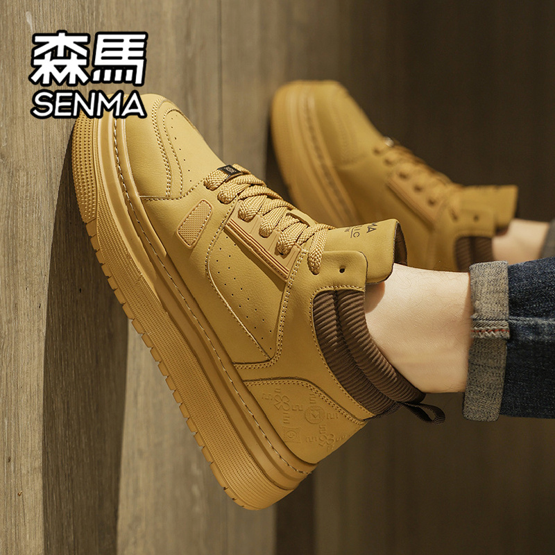 SENMA/森马官方旗舰男鞋高帮板鞋