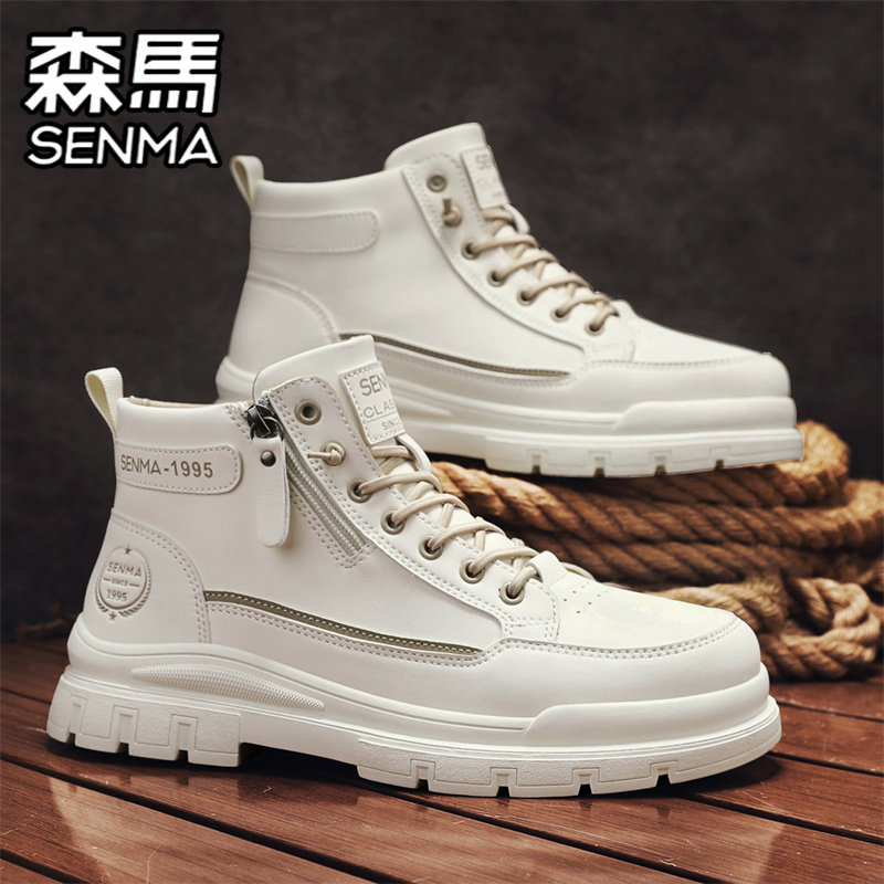 SENMA/森马官方旗舰男鞋工装板鞋