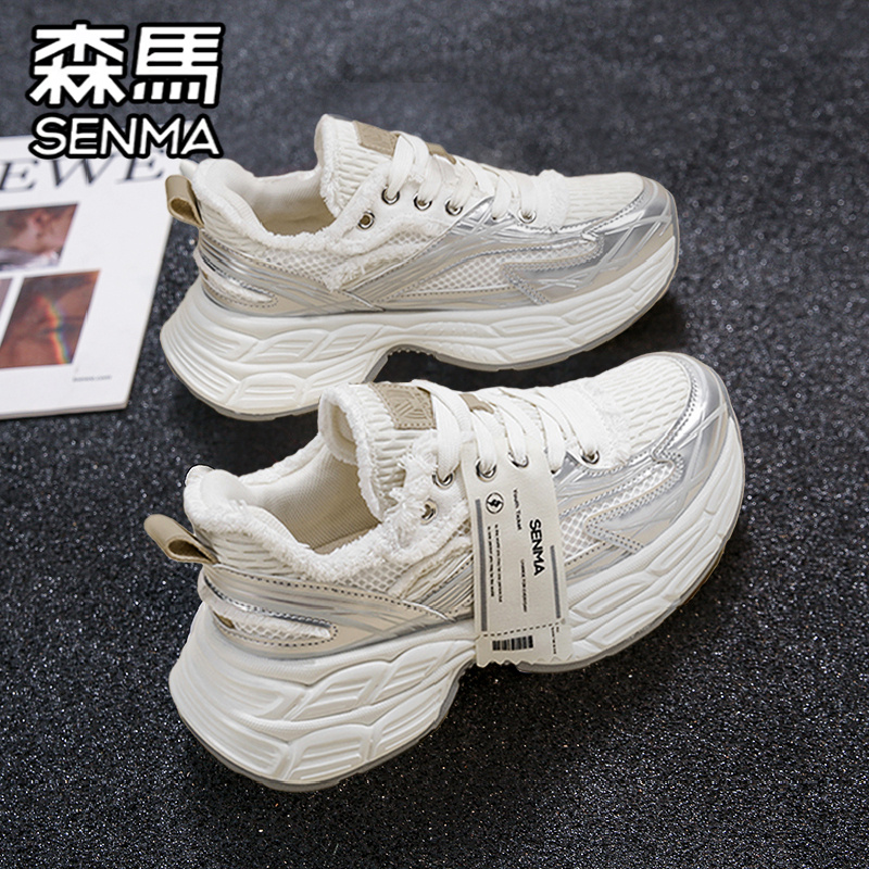 SENMA/森马官方旗舰休闲老爹鞋男