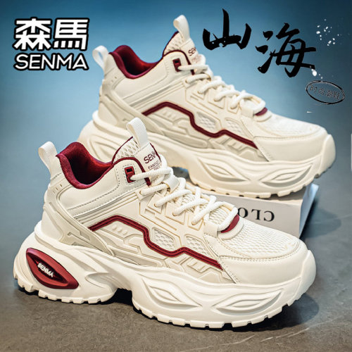 SENMA/森马官方旗舰男鞋时尚休闲