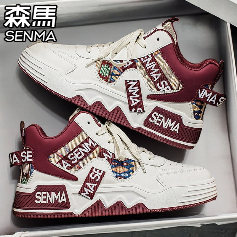 SENMA/森马官方旗舰男鞋