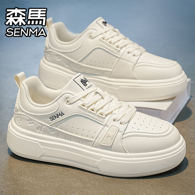 SENMA/森马官方旗舰男鞋运动板鞋