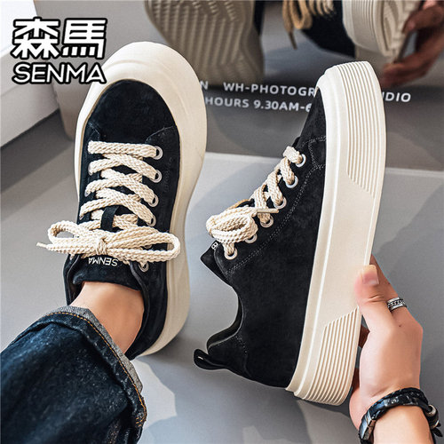 SENMA/森马官方旗舰男鞋运动板鞋