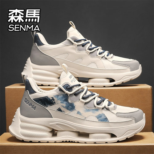 SENMA/森马官方旗舰男鞋老爹鞋
