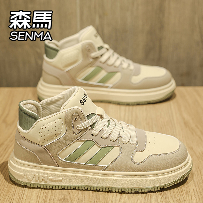 SENMA/森马官方旗舰男鞋休闲板鞋