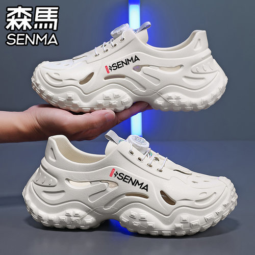 SENMA/森马官方旗舰洞洞鞋男夏季