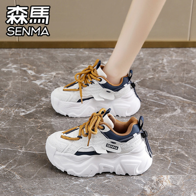 SENMA/森马官方旗舰女鞋
