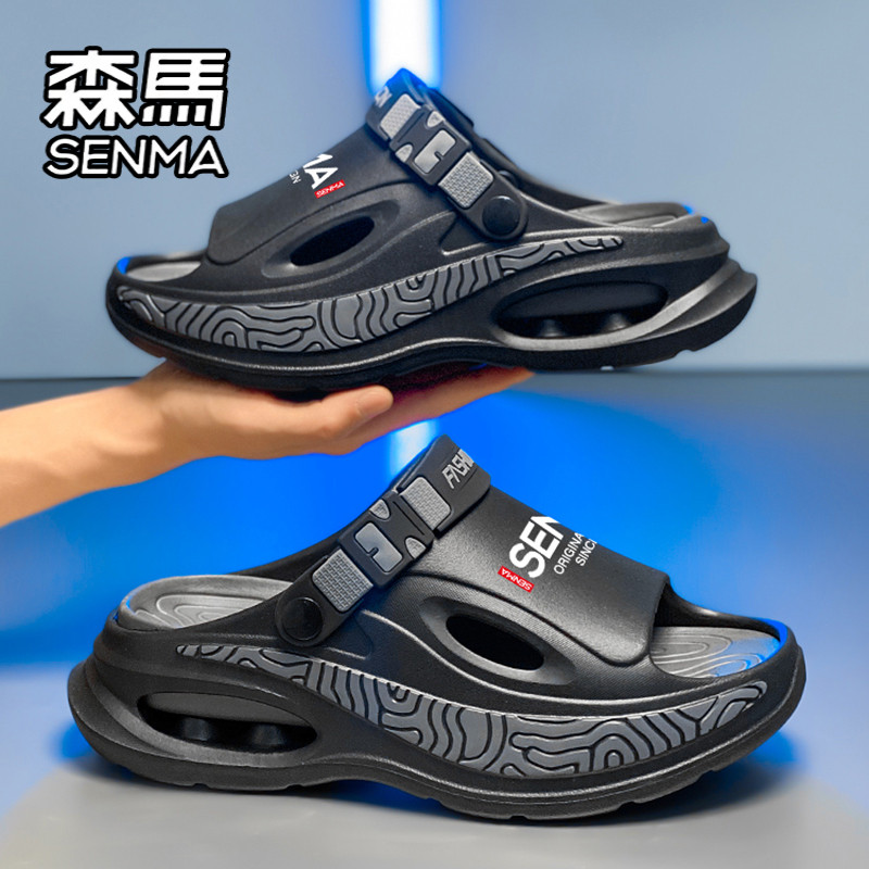 森马拖鞋男款夏季外穿两用防滑耐磨户外运动厚底增高男士沙滩凉鞋