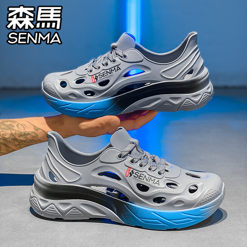 SENMA/森马官方旗舰洞洞鞋男夏季