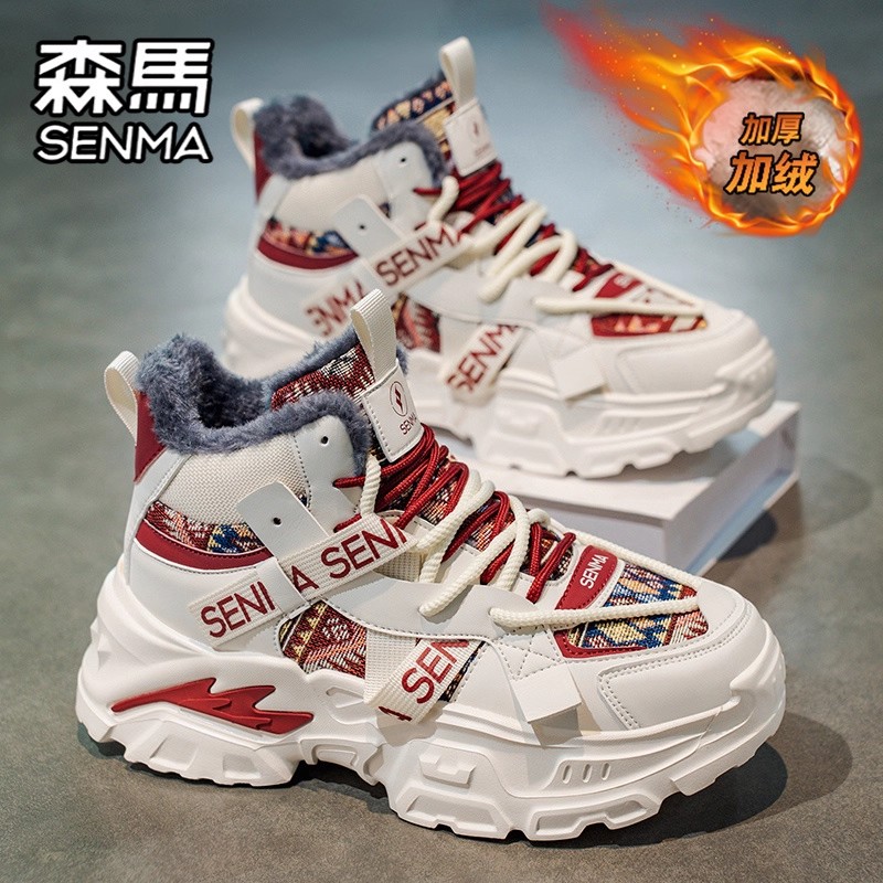 SENMA/森马官方旗舰男鞋老爹鞋