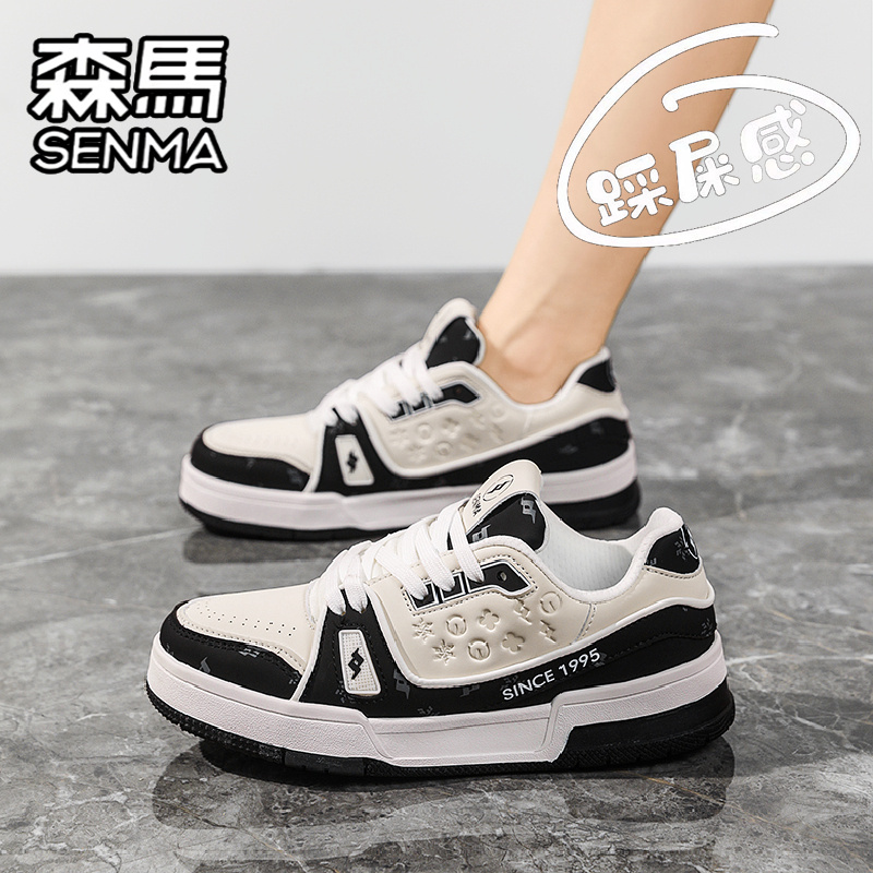 SENMA/森马官方旗舰男鞋