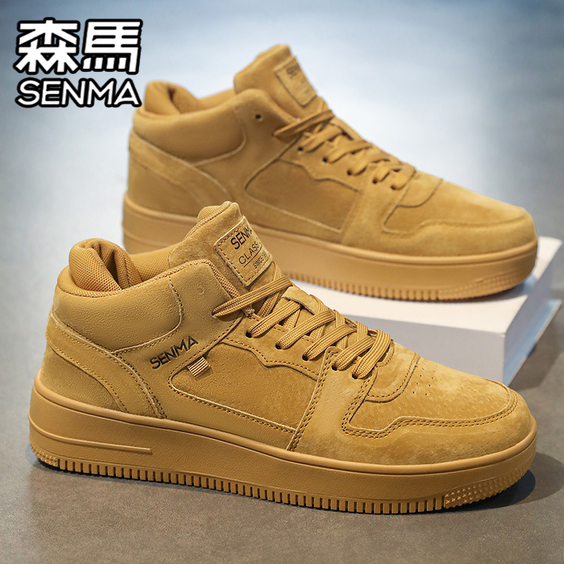 SENMA/森马官方旗舰休闲板鞋男