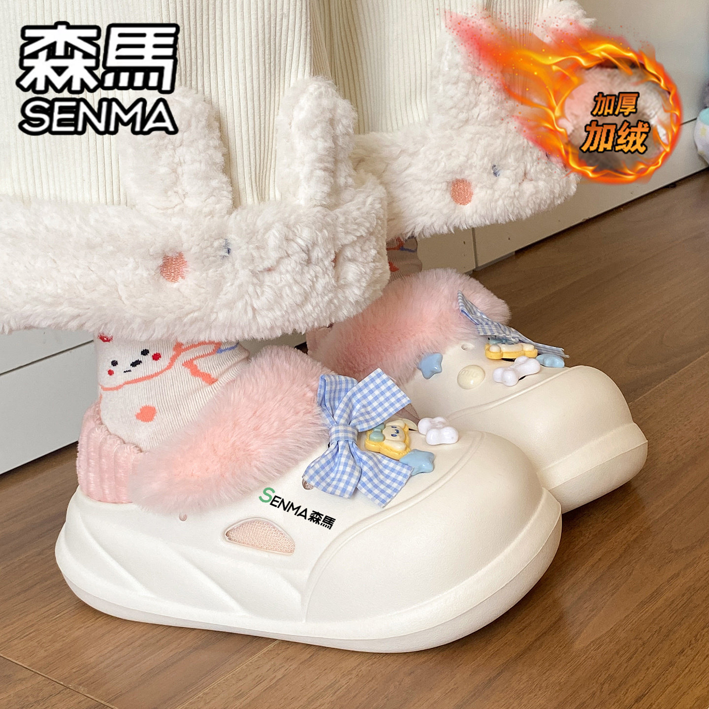 森马棉拖鞋女冬季加绒加厚保暖包跟棉鞋女生外穿厚底增高包头拖鞋