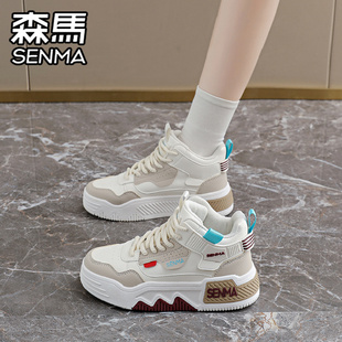 森马女鞋2026新款冬季网红爆款百搭休闲小白潮鞋运动真皮防水板鞋