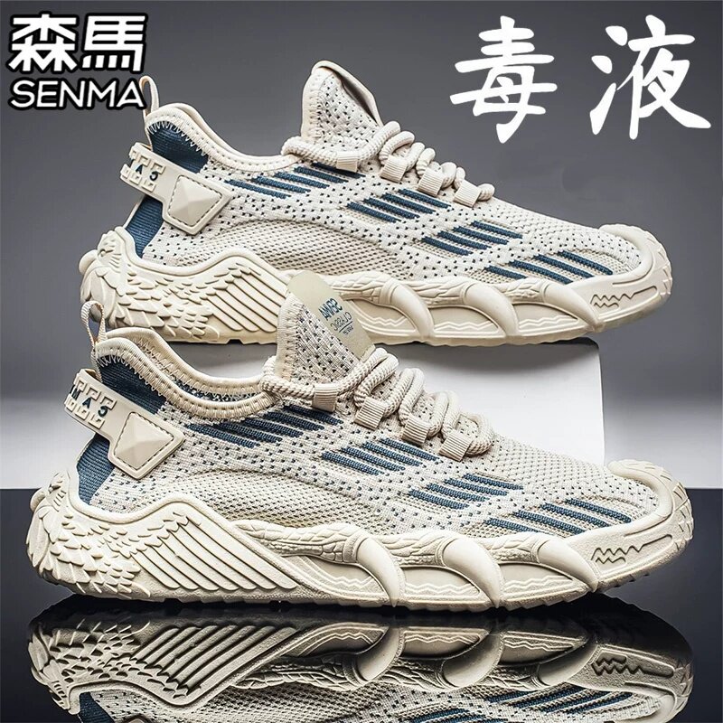 SENMA/森马官方旗舰男鞋休闲鞋