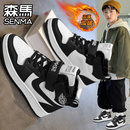 男童鞋 男孩儿童小白板鞋 子冬季 中大童运动鞋 高帮 加绒棉鞋 森马童鞋