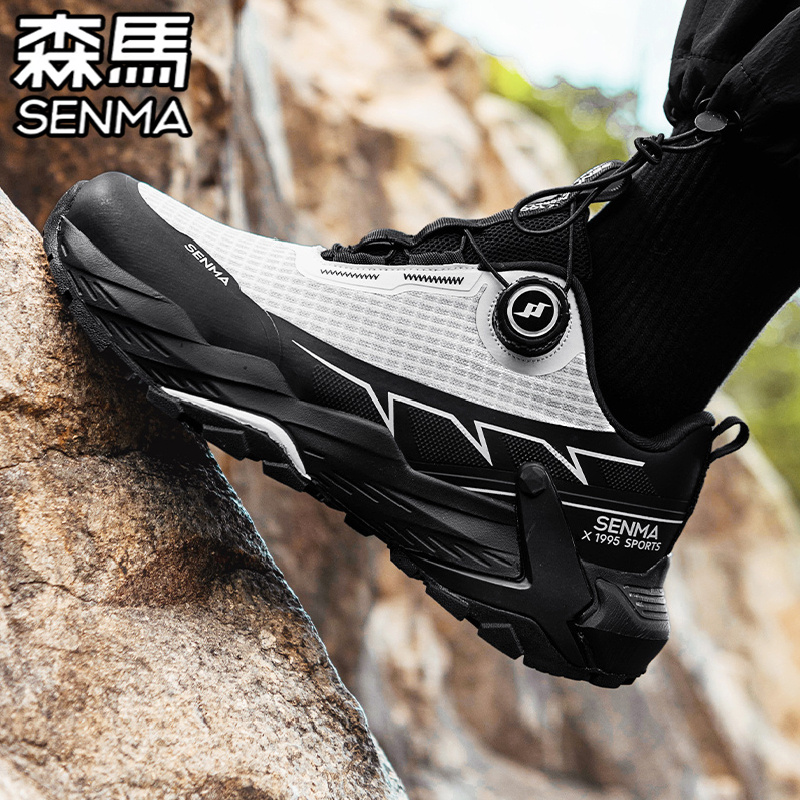 SENMA/森马官方旗舰男鞋