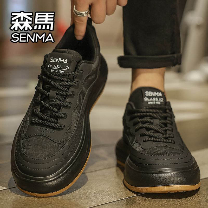 SENMA/森马官方旗舰休闲板鞋男