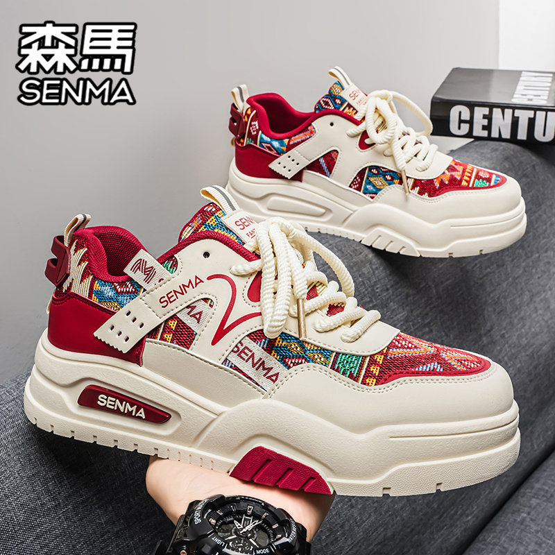 SENMA/森马官方旗舰男鞋运动板鞋