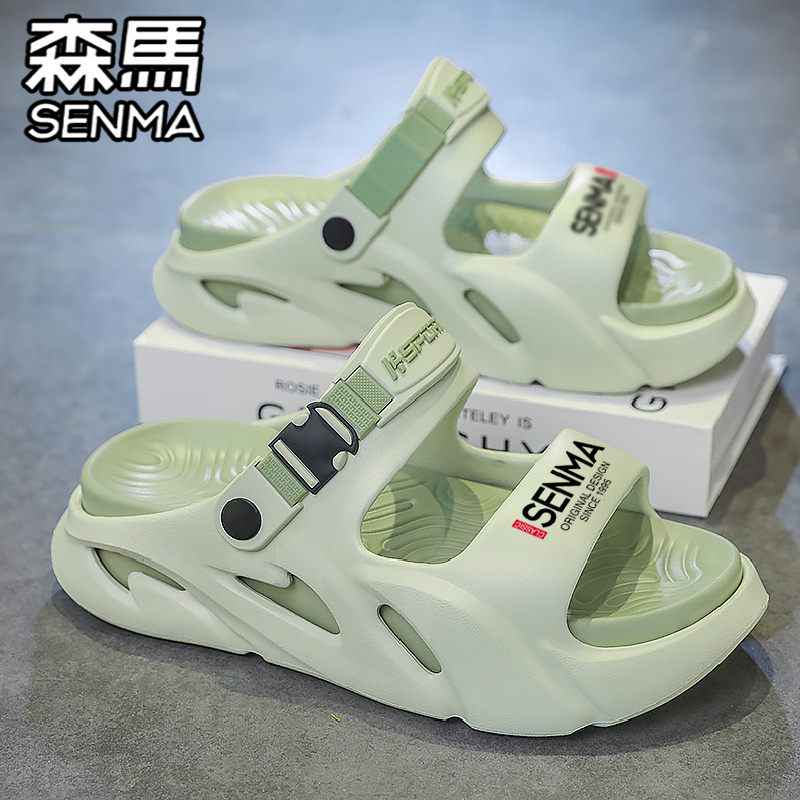 SENMA/森马官方旗舰拖鞋男夏季