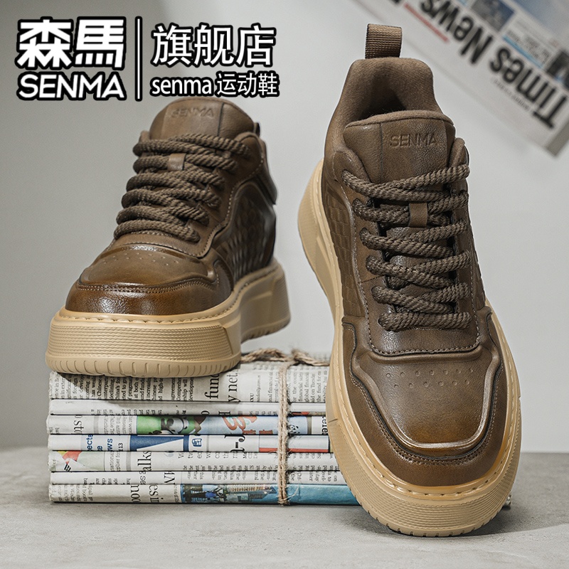 SENMA/森马官方旗舰休闲板鞋男