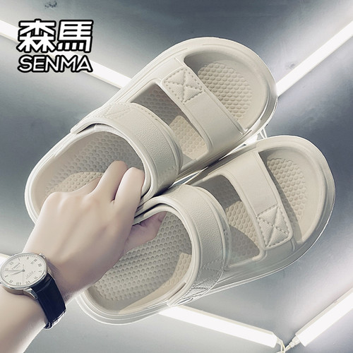 SENMA/森马官方旗舰拖鞋男夏季