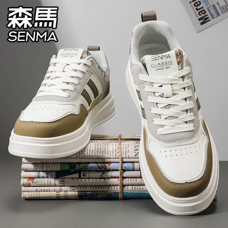 SENMA/森马官方旗舰休闲板鞋男