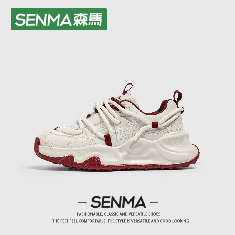 SENMA/森马官方旗舰休闲老爹鞋男