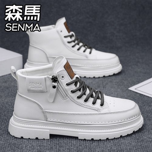 SENMA/森马官方旗舰男鞋