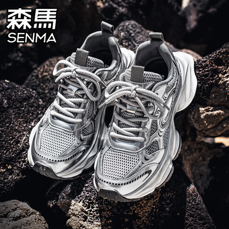SENMA/森马官方旗舰休闲老爹鞋男