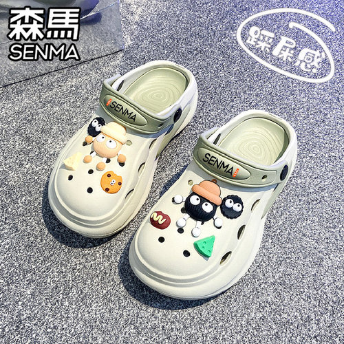 SENMA/森马官方旗舰拖鞋女夏季