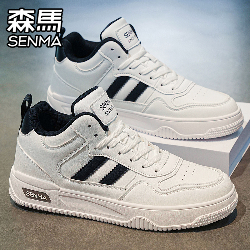 SENMA/森马官方旗舰男鞋休闲板鞋