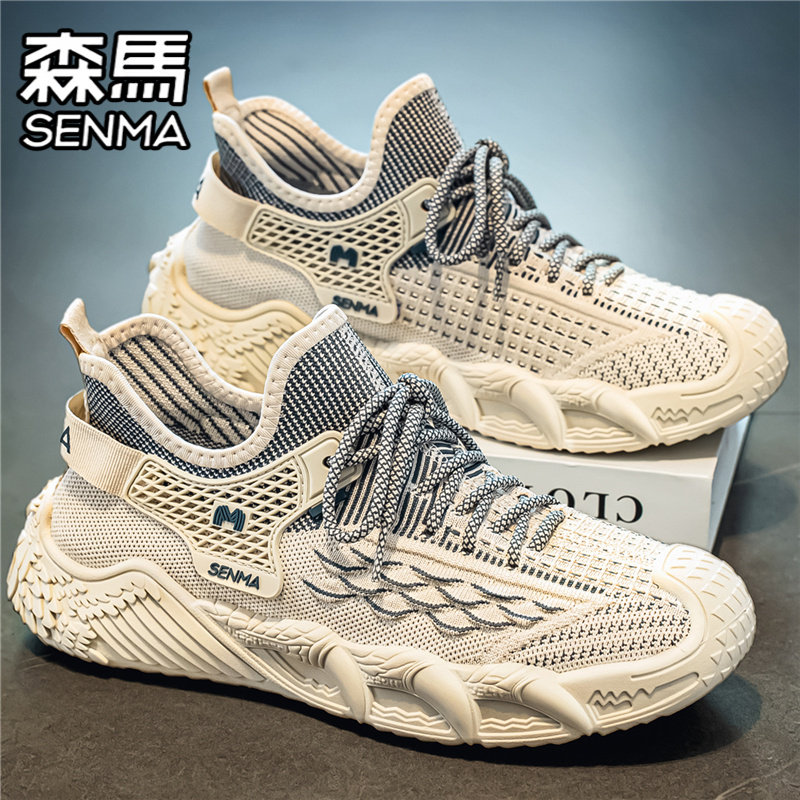 SENMA/森马官方旗舰男鞋休闲鞋