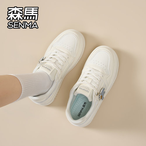 SENMA/森马官方旗舰女鞋运动板鞋