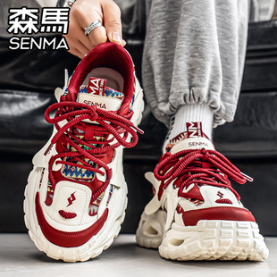 森马本命年男鞋冬季运动休闲跑步厚底内增高网红爆款小白老爹潮鞋